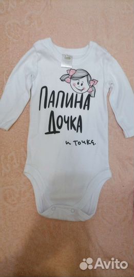 Боди для девочки новое