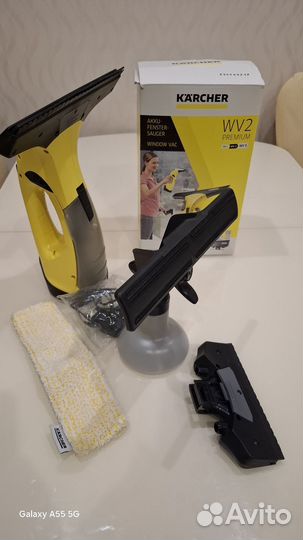 Стеклоочиститель Karcher WV 2 Black Edition