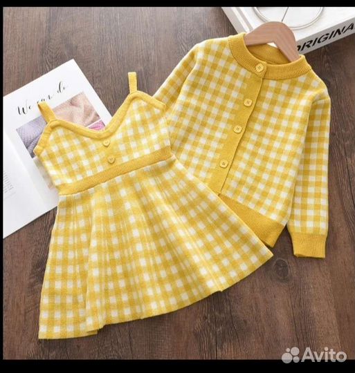 Сарафан с кофтой