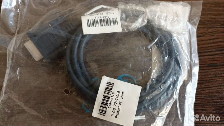 HP 5184-6719 Консольно-Интерфейсный кабель RS232