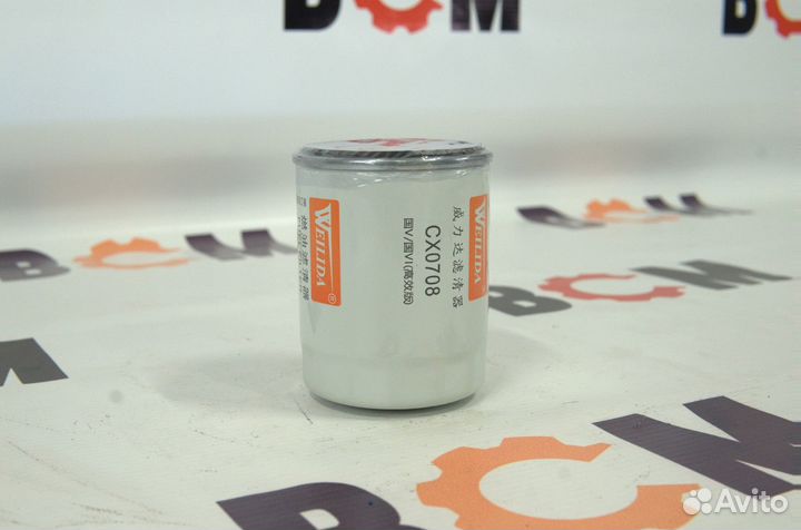 Фильтр топливный схо708