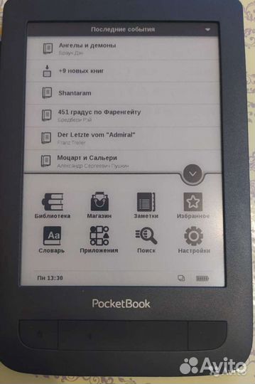 Pocketbook Basic Touch 2 (Carta,чехол в подарок)