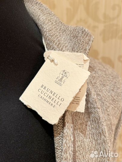 Кардиган мужской Brunello Cucinelli 52