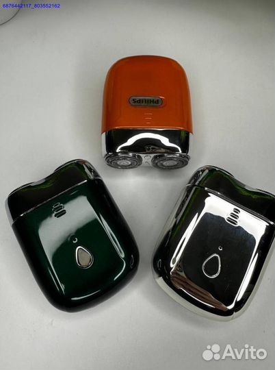 Philips mini