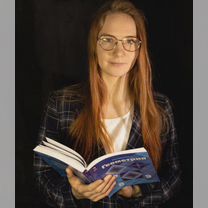 Репетитор по математике и информатике, Тверь