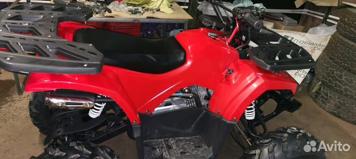 Квадроцикл