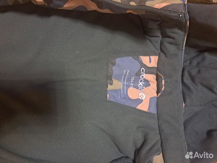 Куртка и полукомбинезон Crockid