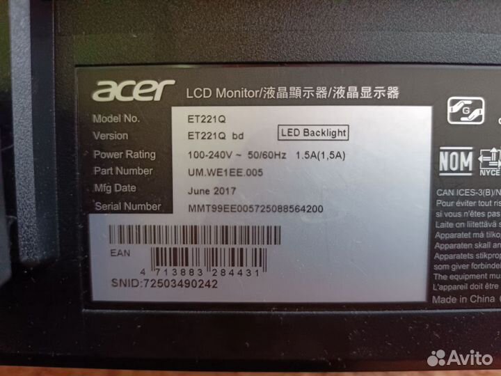 LCD монитор acer ET221Q