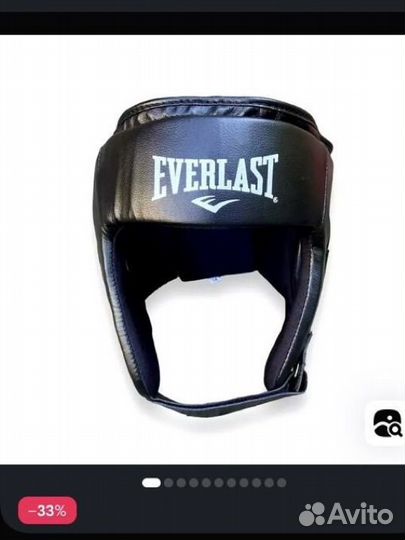 Боксерский шлем