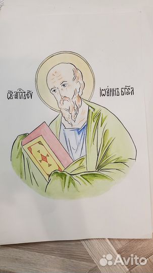 Рисунки святых