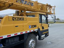 XCMG QY25K5S, 2013