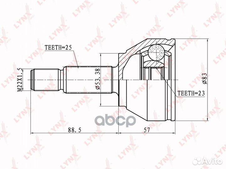 Шрус lynxauto CO-2801 co2801 lynxauto