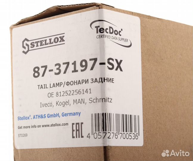 Фонарь задний krone koegel mercedes левый stellox