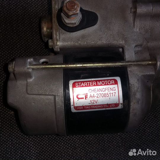Стартер toyota