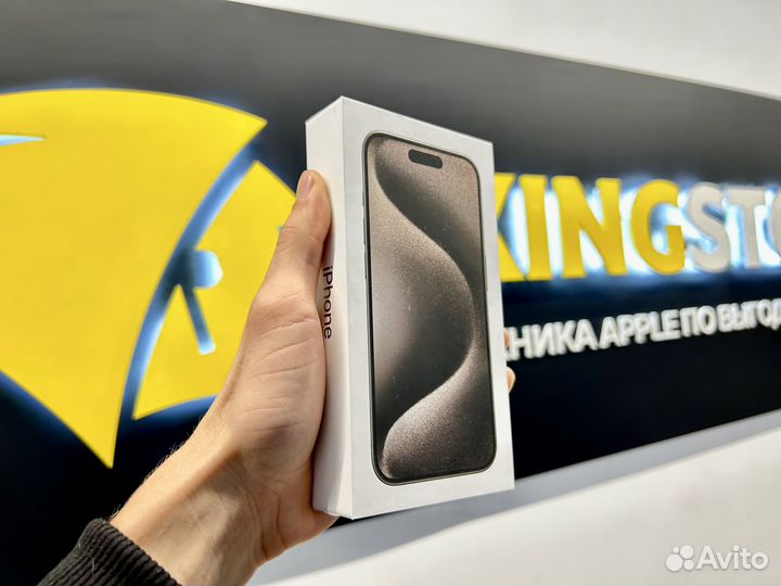 iPhone 15 Pro, 256 ГБ