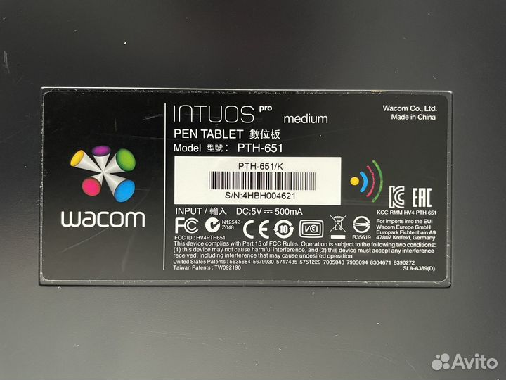 Графический планшет Wacom Intuos Pro M PTH-651