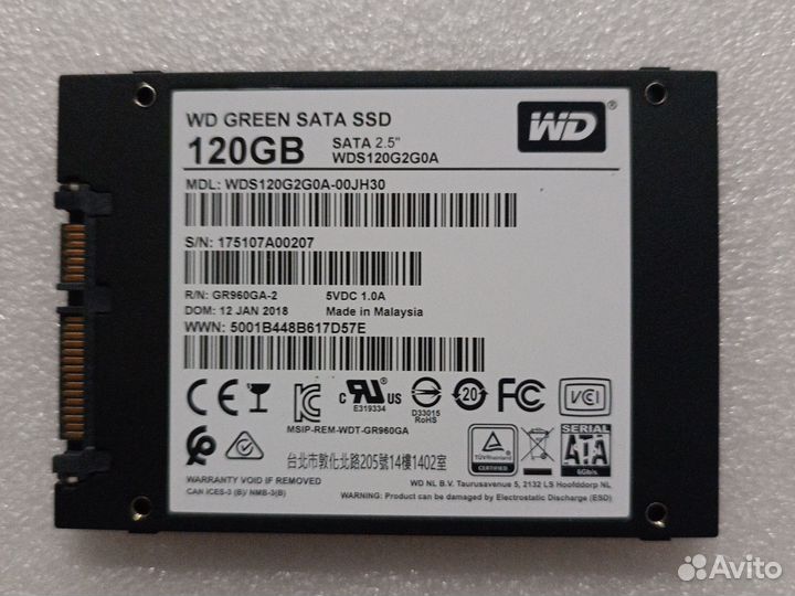 SSD диск 120 Gb