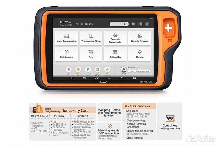 Vvdi Key tool Plus мультимарочный программатор