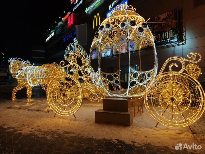 Новогодняя Карета золушки светодиодная с гирляндой