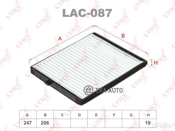 Lynxauto LAC087 Фильтр салона