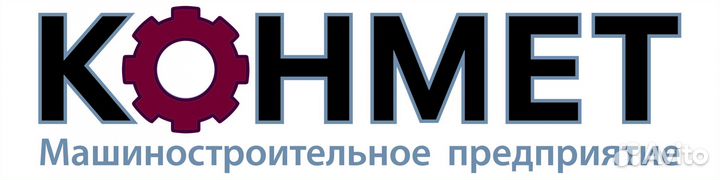 Токарь с проживанием