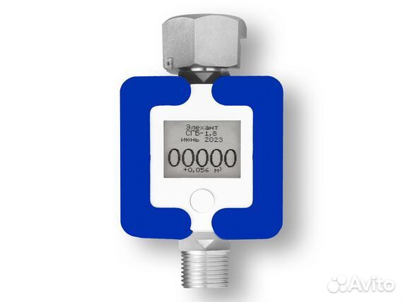 Газовый счетчик газа сгб-1.8 с ТК Синий