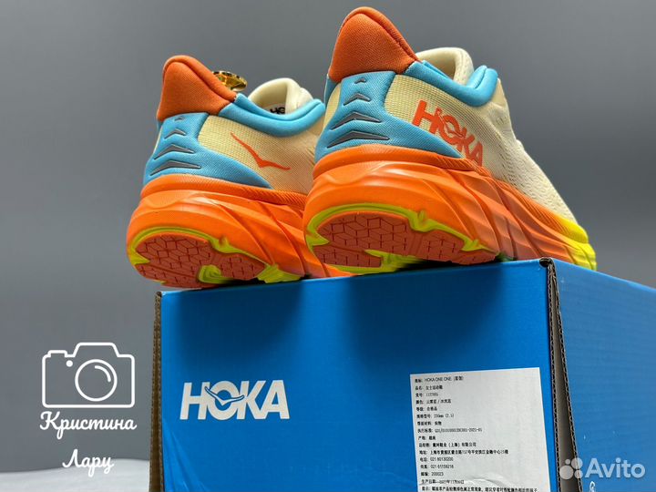 Кроссовки женскик Hoka Clifton 8