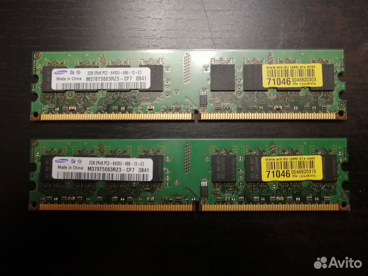 Материнская плата с процессором