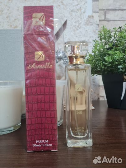 Armelle 140 (Gucci by Gucci)