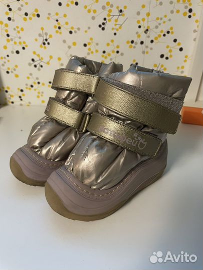 Сапожки детские