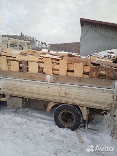 Дрова горбыль пиленый