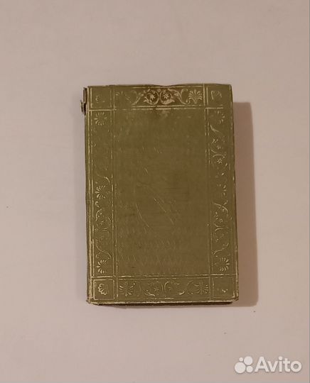 Антикварная книга 1838 Готский альманах