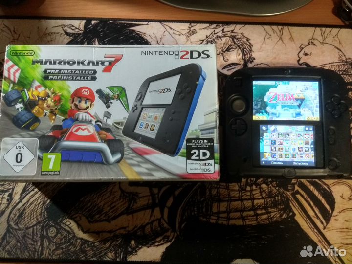 Nintendo 2ds прошитая
