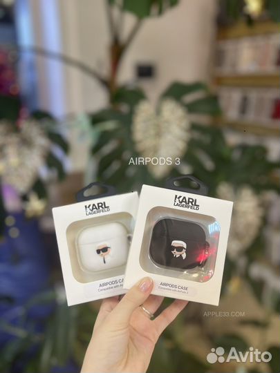 Чехол Karl Lagerfeld iPhone 14 Pro max airpods pro