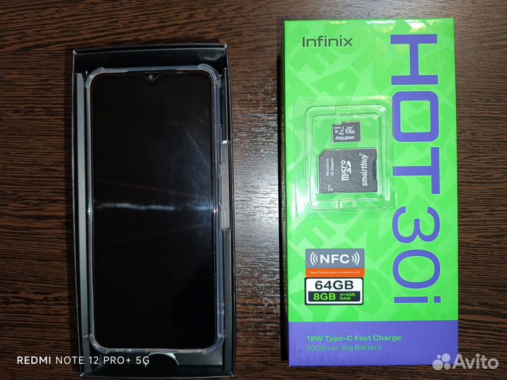 Infinix HOT 30i, 4/64 ГБ