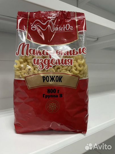 Макаронные изделия от производителя