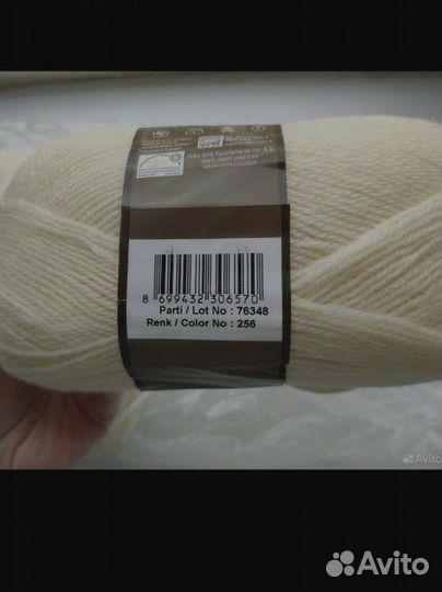 Пряжа Nako nakolen 5