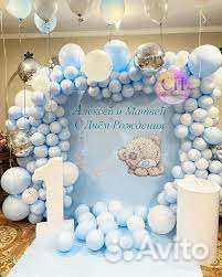 Каркас для фотозоны пресс вол