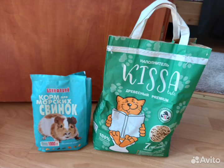 Корм и наполнитель для морских свинок