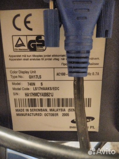 Монитор для компьютера 17