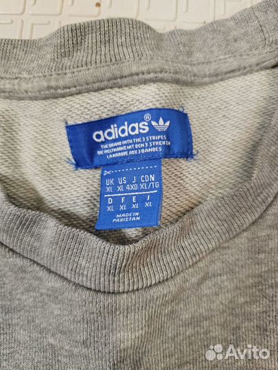 Толстовка adidas мужская оригинал 2xl