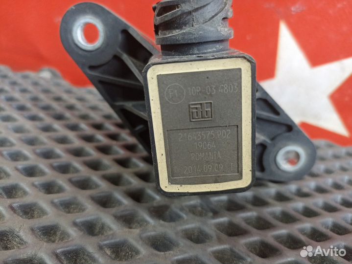 Датчик уровня пола Renault T, Volvo FH, Volvo FM