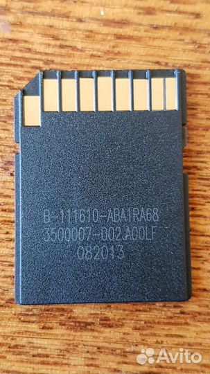 SD адаптер Kingston