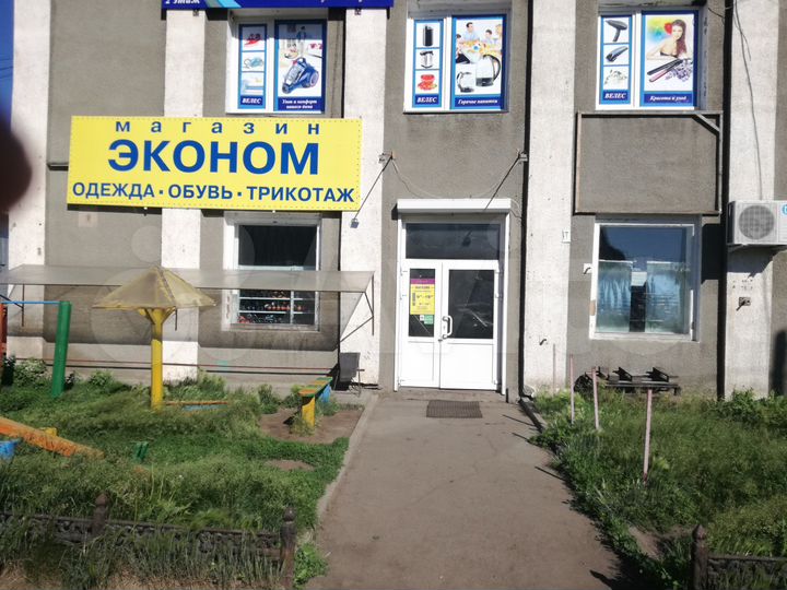 Помещение свободного назначения, 122.3 м²