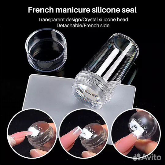 Силиконовый штамп для стемпинга