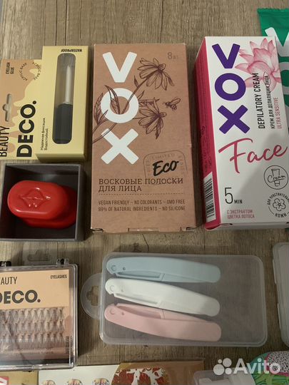 Уходовые средства