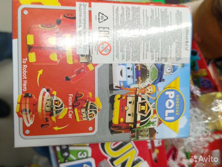 Робокар поли Poli robocar