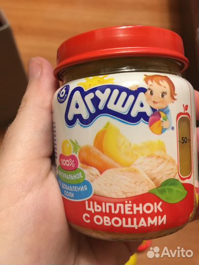 Мясные пюре детские агуша