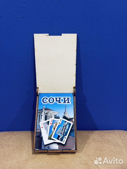 Карты игральные, сувенирные Сочи