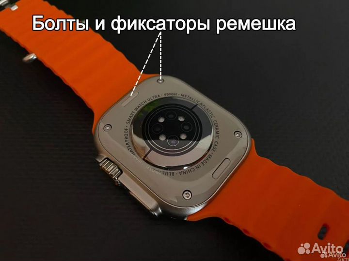 Apple Watch Ultra 2 Max (2024)